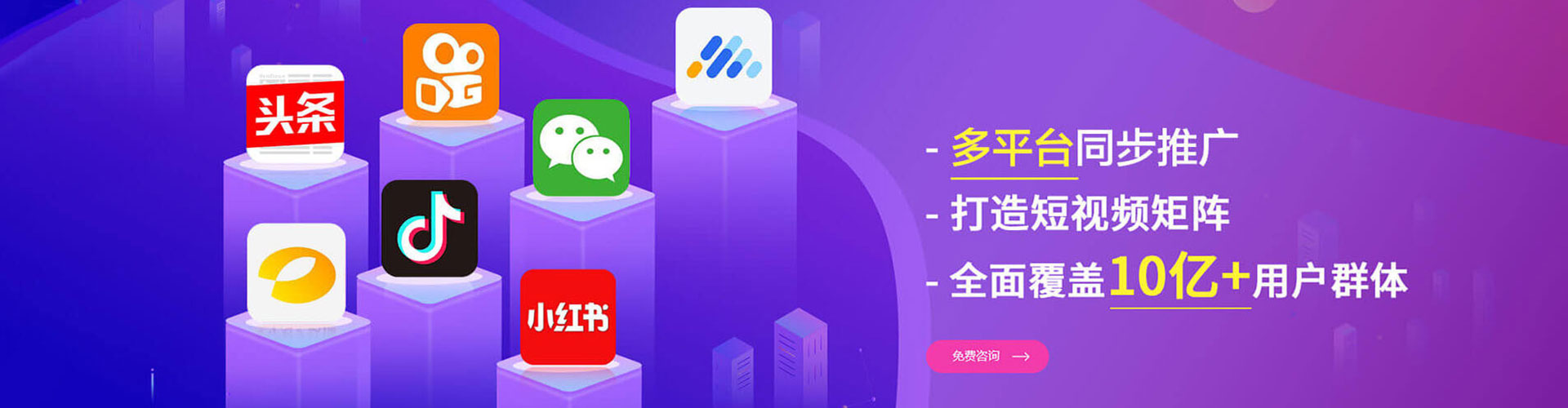 宁武sem代理